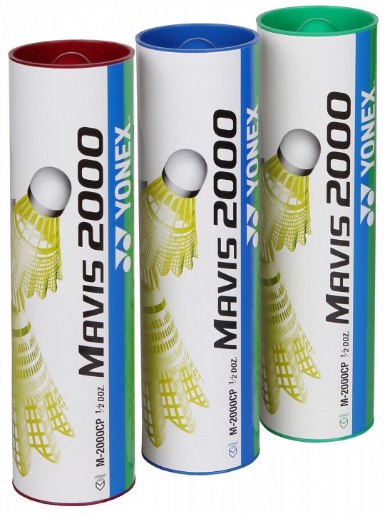 Yonex Mavis 2000 Żółte 6szt